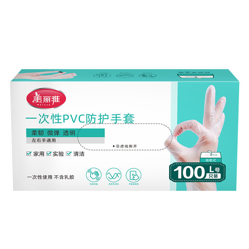 图5