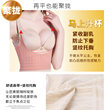 2 pieces of fat-burning slimming clothes to tighten the belly, lift the butt and improve the body