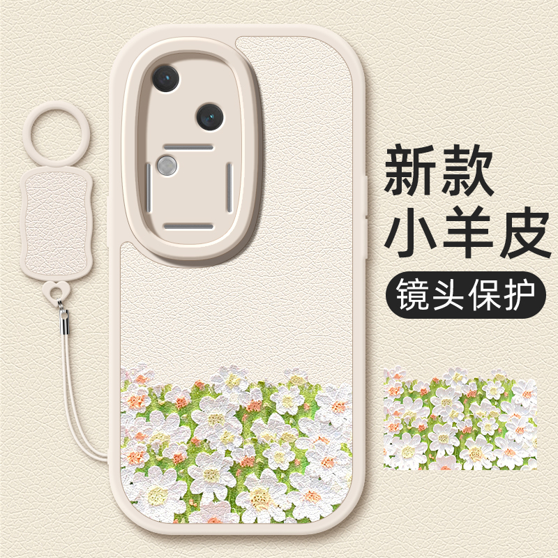 油画花丛适用vivos18手机壳vivos18pro保护套vivos18e卡通新款带挂绳s18镜头全包防摔vivo硅胶软壳s18e外壳 - 图2