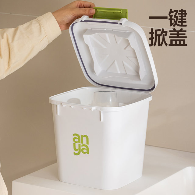 Washing detergent storage box for beads to avoid light and moisture
