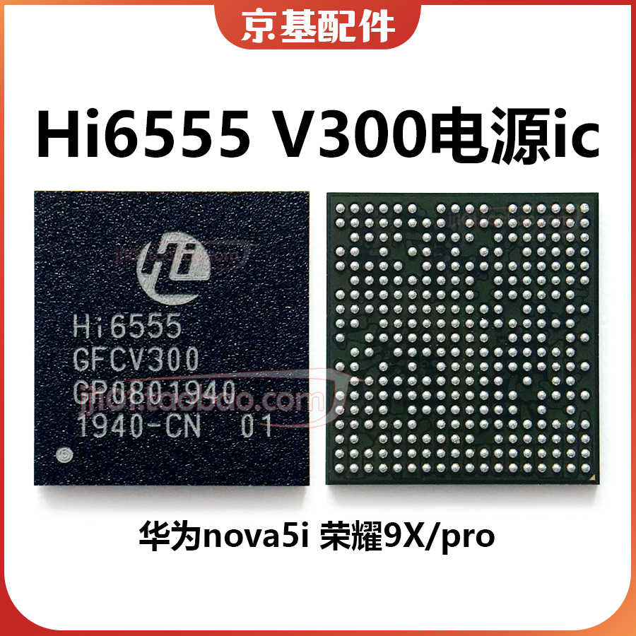 日本限定モデル】 電材堂店日動工業 高天井用LED器具 ハイスペックハイディスク200W 口金式 水銀灯1000W相当 昼白色 直流電源装置外付型  ワイド 口金E39 クリア L200V2-E39-HW-50K-N