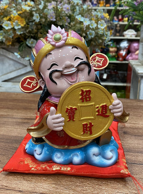 招财五宝小财神爷存储钱罐摆件