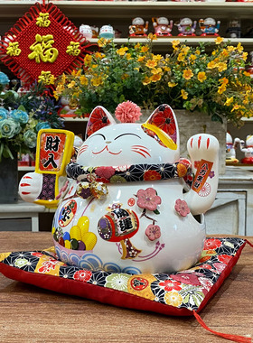 陶瓷右手摇手日式招财猫创意摆件