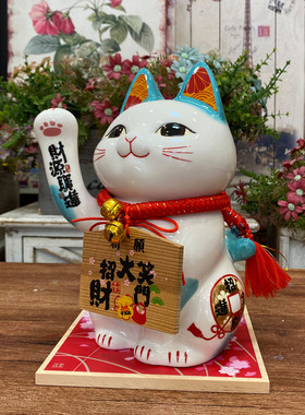 金石工坊祈愿睁眼招财猫开业乔迁