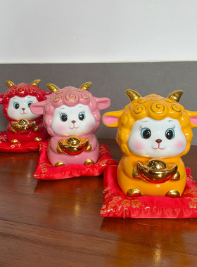 彩色陶瓷小羊摆件家居桌面装饰品