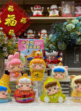 治愈系小哭包树脂摆件软萌盲盒