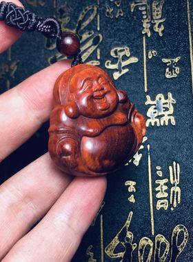 印度小叶紫檀女士红木弥勒佛吊坠