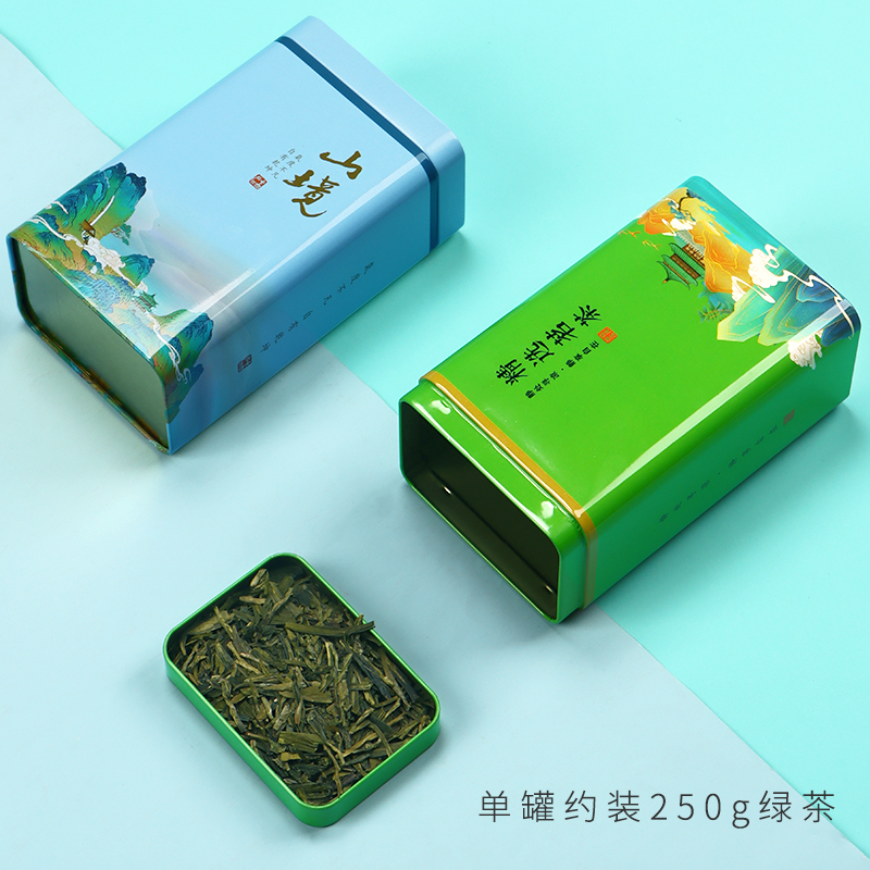 毛尖茶茶叶罐铁罐空罐半斤装绿茶碧螺春龙井茶叶铁盒密封茶叶盒 - 图1