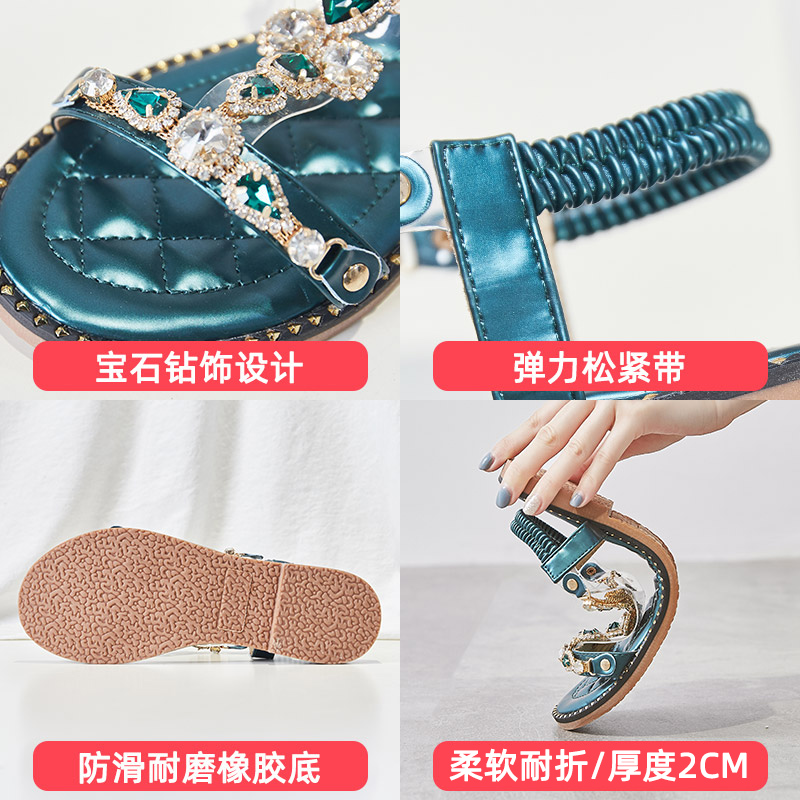 新款夏季韩版水钻百搭网红 潮波西米亚平底鞋 ins 凉鞋女仙女风 2020 新款夏季韩版水钻百搭网红 潮波西米亚平底鞋 ins 凉鞋女仙女风 2020