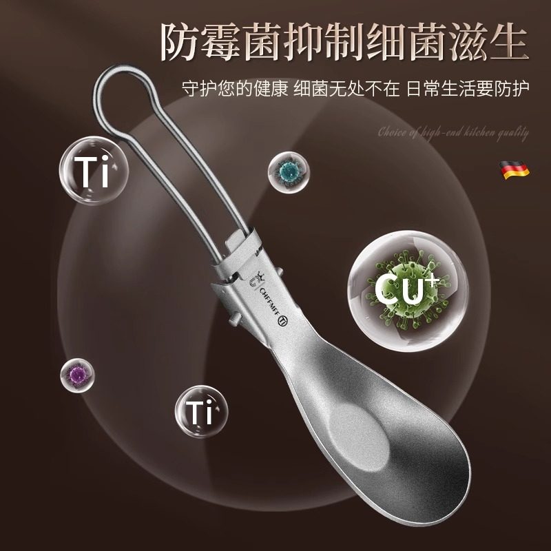 户外纯钛便携餐具餐勺子餐叉筷子露营可折叠餐具刀叉勺沙拉勺套装,淘宝优惠券,粉丝福利购,淘宝优惠卷