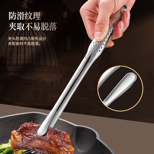 韩式316不锈钢烤肉剪刀夹子套装牛排剪剪子家用厨房烧烤剪食物剪 - 图1