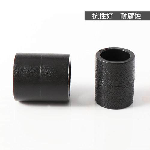 PE等径直接接头承插式管套直通束节 水管热熔配件4分20 6分25 32 - 图1