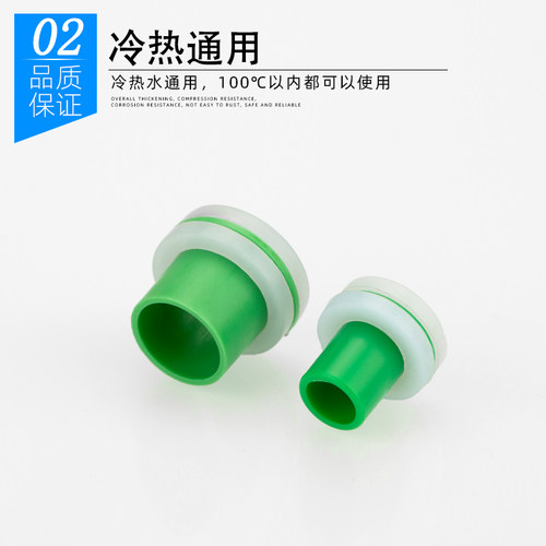 硅胶垫片4分代替免生料带6分ppr密封垫圈三角阀防漏水内丝牙皮垫 - 图3