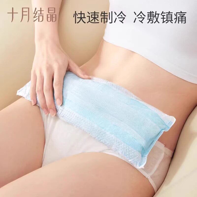 图 2