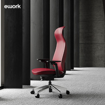ework boss chair office chair business home comfort long sitting backrest office chair body ergonomic computer chair