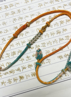 千里江山项链绳编绳桃花结吊坠绳挂脖配绳可调节BG-007