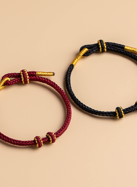 纯手工编织手绳手链半成品民族风情侣可调节男女简约大气方便