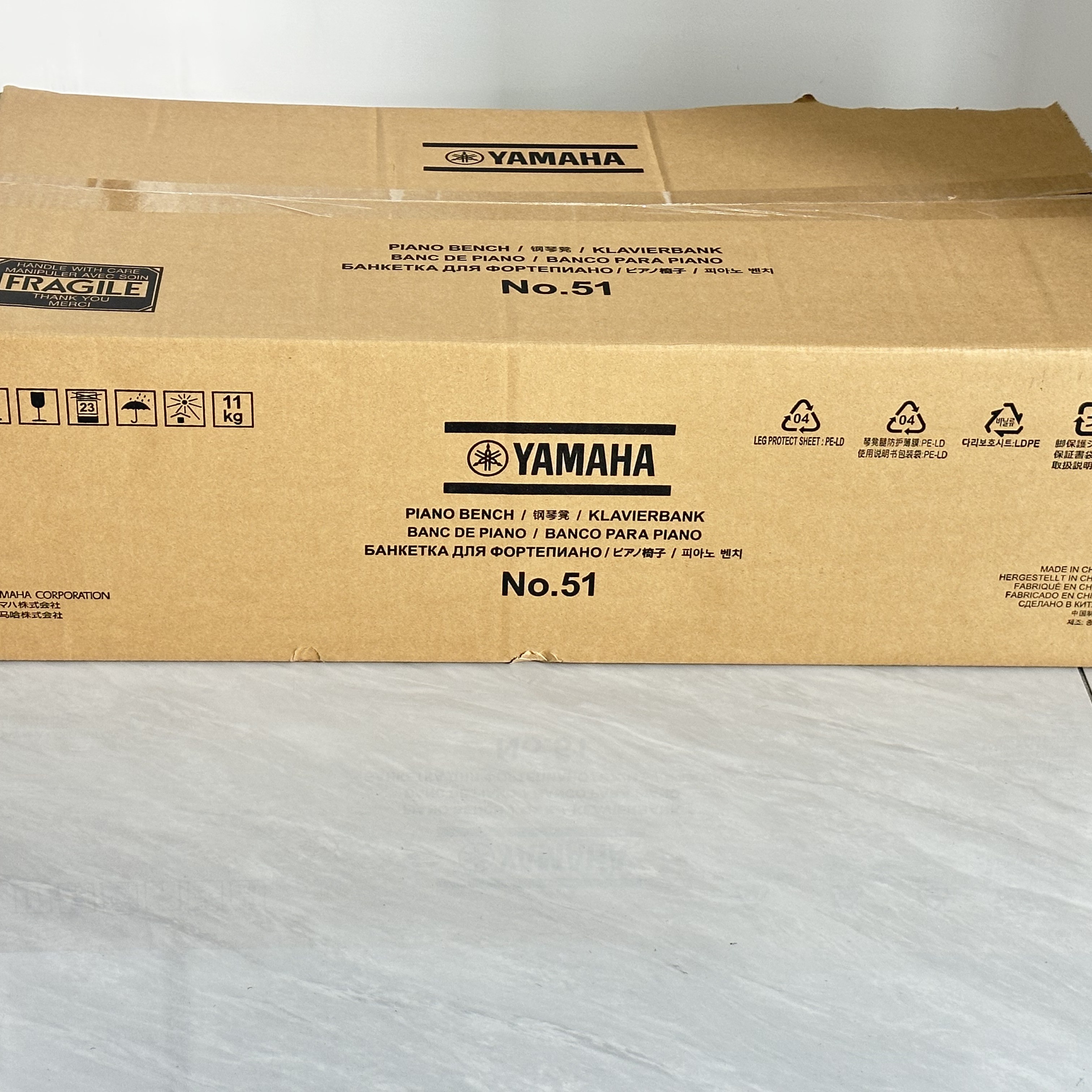 日本雅马哈钢琴电钢琴专业原产正品钢琴实木升降键盘单人双人琴凳,淘宝优惠券,粉丝福利购,淘宝优惠卷