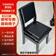Japanese lifting backrest chair cello solid wood children's single instrument stool Yamaha universal piano chair