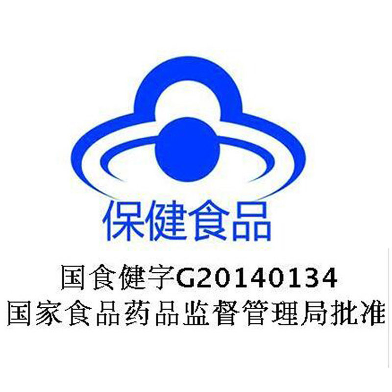 汤臣倍健蛋白质粉成人女性营养粉 禾元君康保健食品大豆分离蛋白/混合蛋白