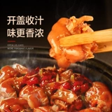 Официальный сайт Jingdong Mall, электроприборы, электрическая скороварка Joyoung с двойным мочевым пузырем, 6 л, рисоварка высокого давления, бытовая скороварка для приготовления каши