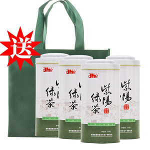 2025新茶现货和平茶紫阳富硒茶产区特级绿茶高山云雾绿茶浓香1斤