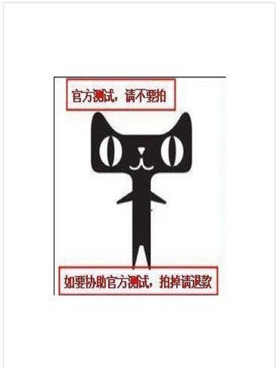  B2C小店86指甲彩妆