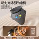Electric adsorption fascial ball