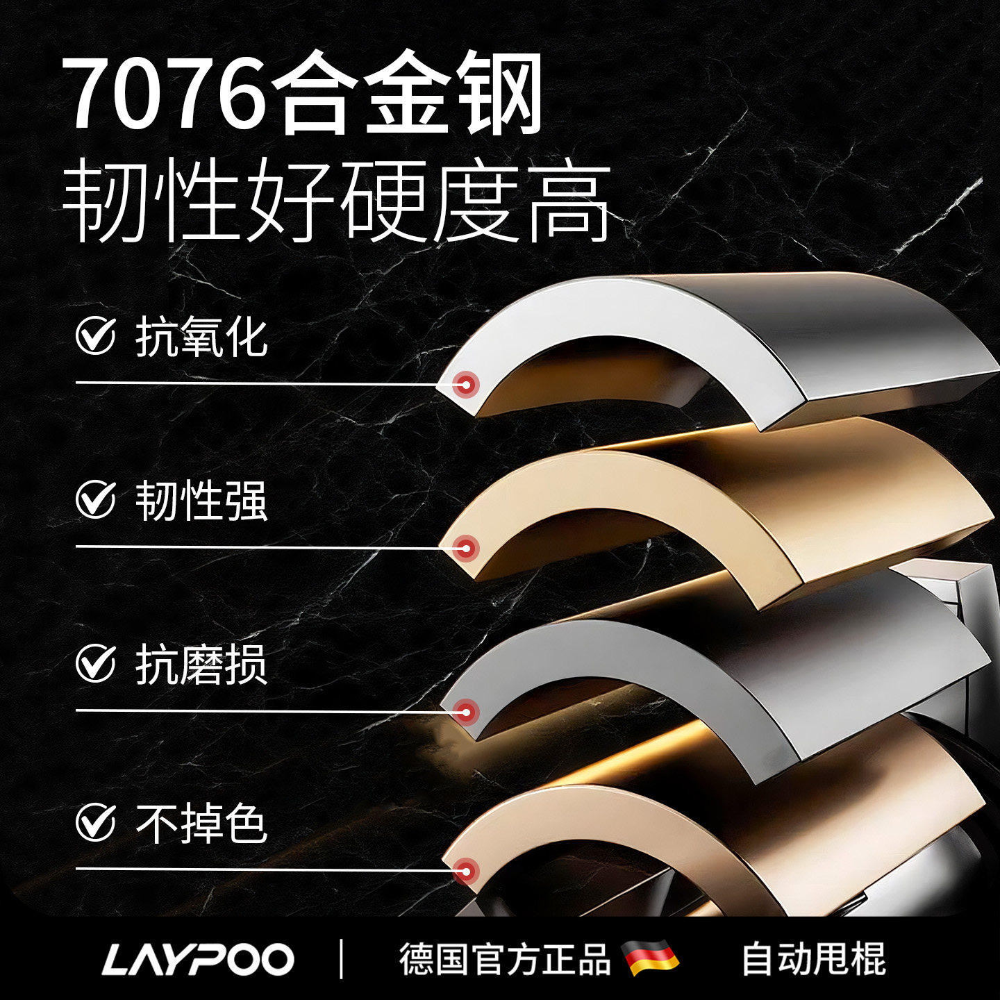 英国甩棍合法车载防身武器伸缩棍实心便携警械防狼狗打棒自卫甩棒,淘宝优惠券,粉丝福利购,淘宝优惠卷