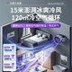 Connected to Mijia APP to control the silent circulation fan