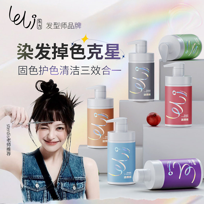 图3