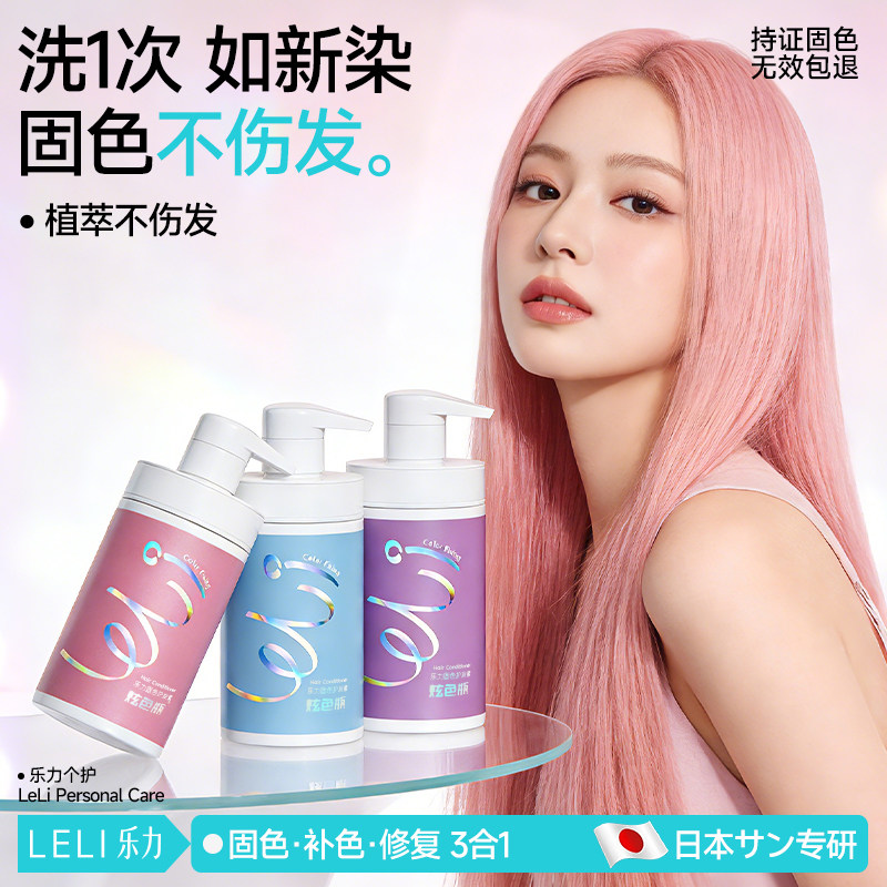 图5