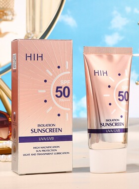 HIH隔离防晒乳50+美白隔离二合一