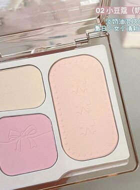膨胀裸妆自然哑光多色组合腮红