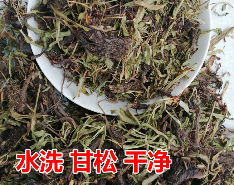 香料卤料批新货甘松500克包邮烧卤炖火锅钓鱼另售八角茴香桂皮-图2