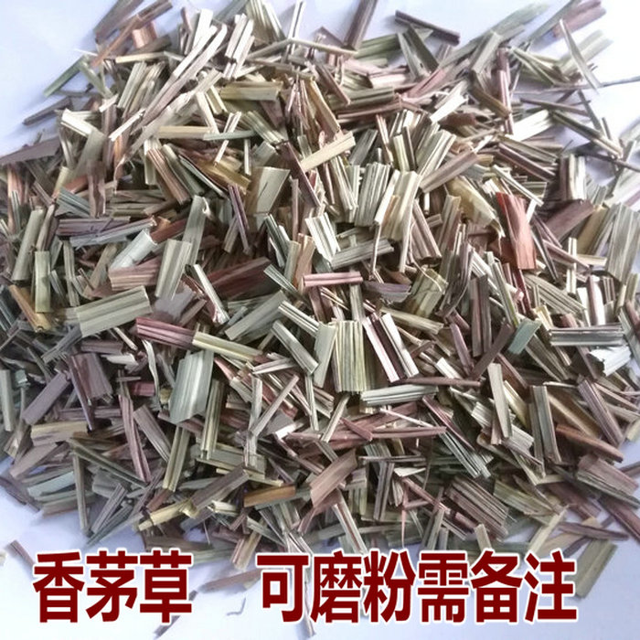 新货香茅草批香料包邮调料大全卤菜新品火锅炒料卤料作料可磨粉-图1