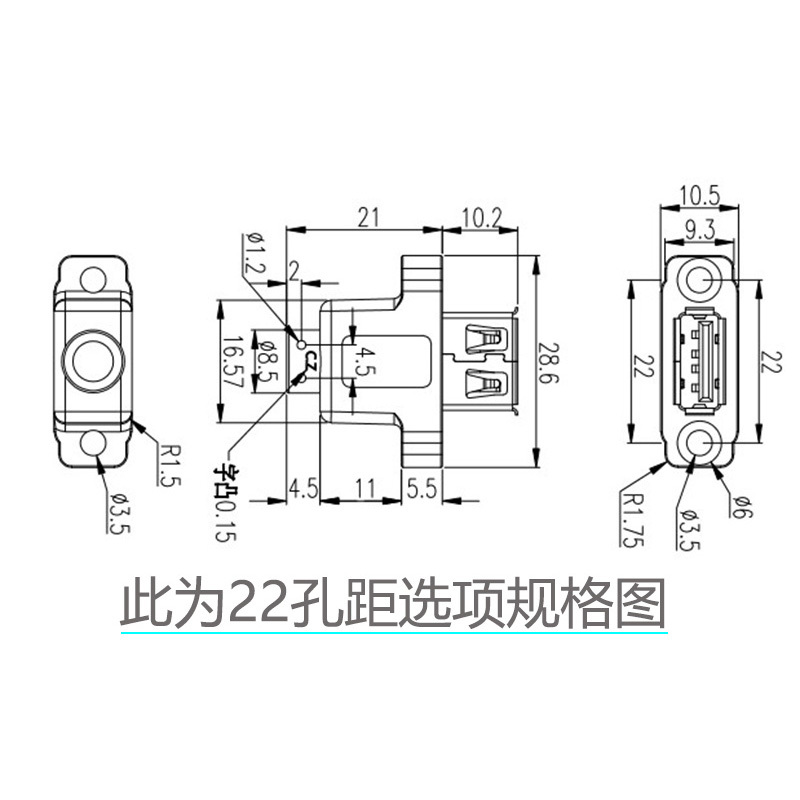 USB3.0前置面板线挡板线19针/20Pin转2口usb3.0露头转接线DIY机箱-图2