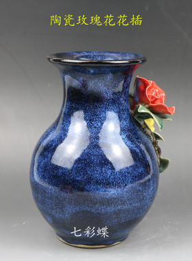 陶瓷风水吉祥物桌面客厅玫瑰花