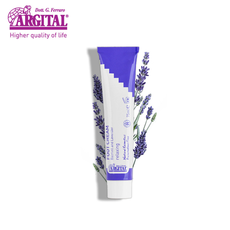 保税直发argital雅琪朵美足精油 雅琪朵海外足霜