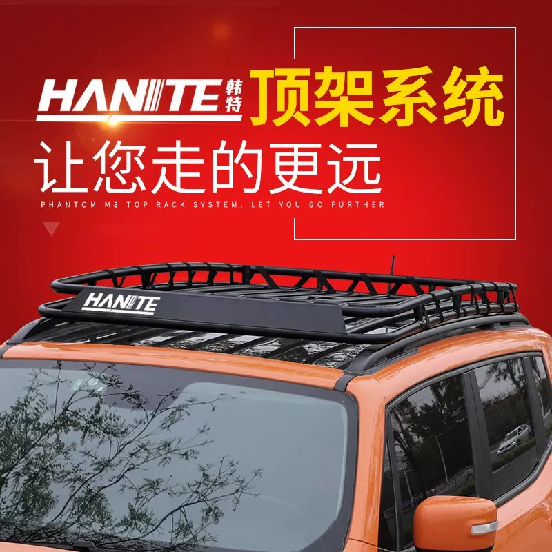 Грузовая дуга для багажника на крыше Haval Big Dog Raptor H5 H6 H7 H9 Xiaolong MAX Wei бренд Mocha Blue Mountain Macchiato рама багажного отсека на крыше