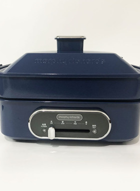 摩飞一代MR9088多功能料理锅电烧炉烤肉锅家用涮烤一体电热火锅