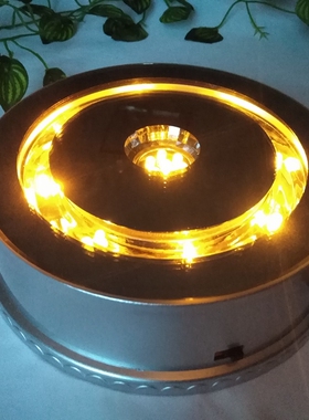 led彩灯转台发光底座珠宝首饰