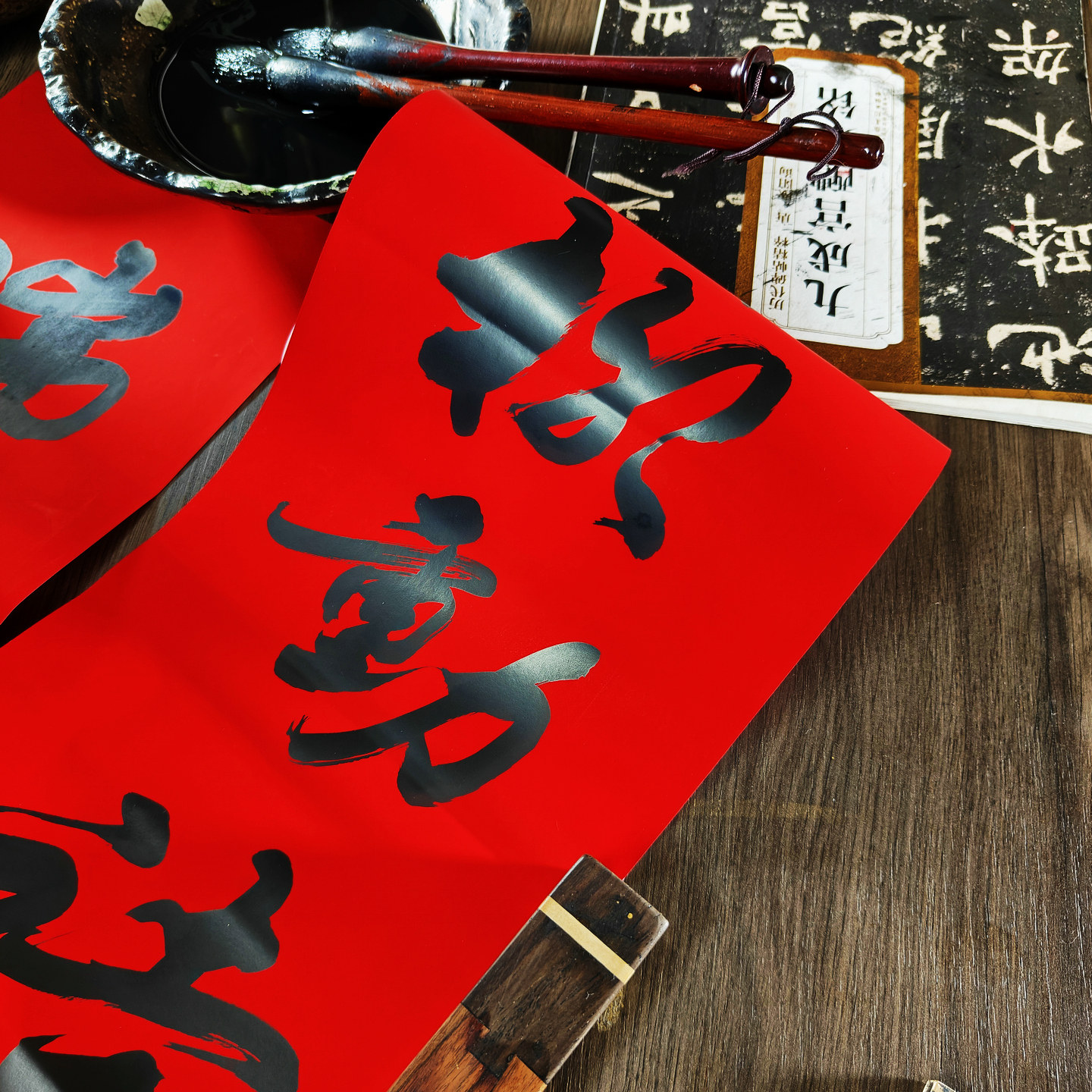 【优品万年红】手写春联开业装饰结婚庆教室布置搞笑对联寝室宿舍
