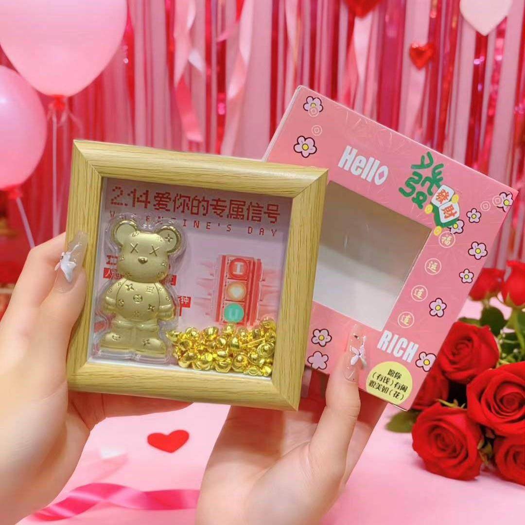 黄金999财库相框情人节礼物摆件招财公主请发财摆台婚庆伴手礼品,淘宝优惠券,粉丝福利购,淘宝优惠卷