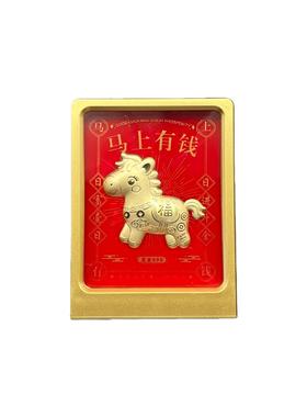 足金999八方来财摆件 商务礼盒招财马上有钱财神活动礼品爆款