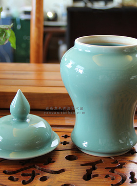 龙泉青瓷手工将军罐桌面摆件办公室客厅装饰瓶中式复古花瓶饰品