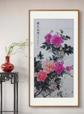 手绘国画牡丹花歆然老师获奖作品