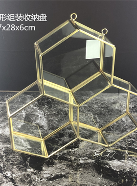欧式简约玻璃收纳盘香水展示盒