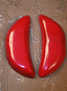 佛具红色竹木圣杯圣卦茭杯信阴阳