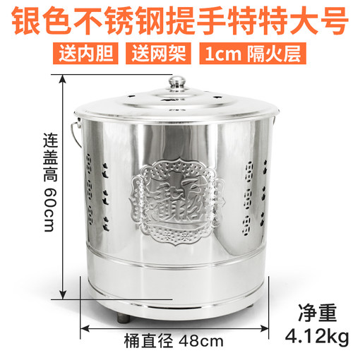 烧纸桶烧金桶烧经桶家用室内烧纸炉烧纸盆化宝桶不锈钢拜拜焚烧桶 - 图3